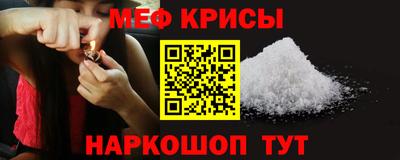 каннабис Заволжье