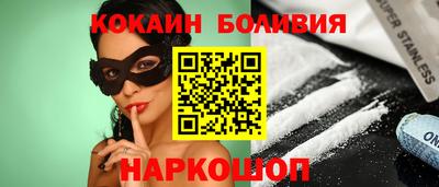 каннабис Заволжье