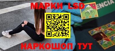 каннабис Заволжье