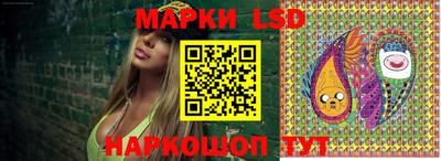 синтетический гашиш Жуковский