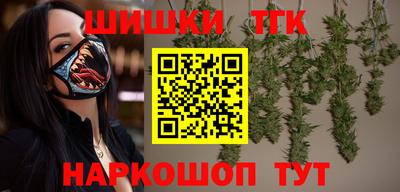 молекула духа Заводоуковск