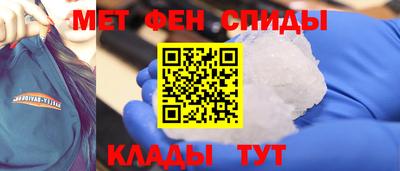 молекула духа Заводоуковск